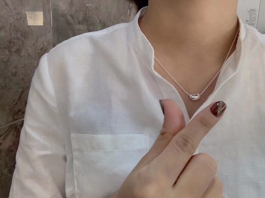 Tiffany & Co. Sterling Silver Beanie Charm Necklace - Image 2